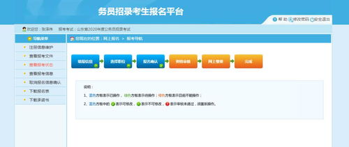 YY分期乐可以提现吗？详解提现流程与注意事项