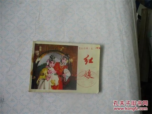 江苏红娘加盟店品牌推荐