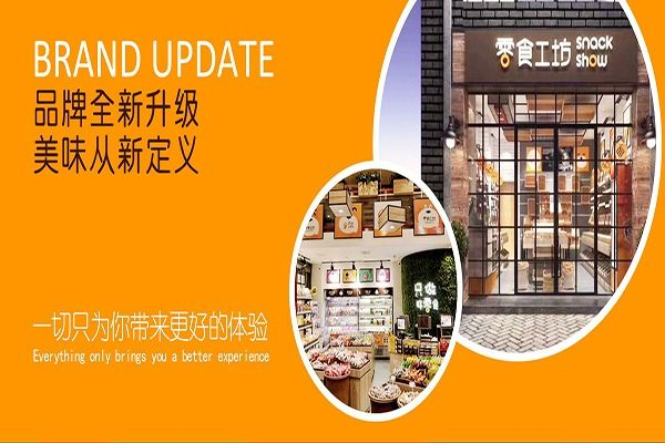 加盟良心品牌，优质店铺推荐及案例分析