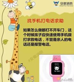 揭秘的羊小咩享花卡套现，靠谱吗？风险与真相全解析