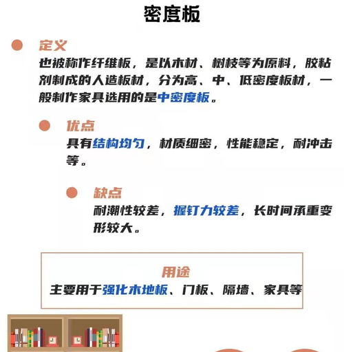 千年舟板材，用30年打磨出百亿品牌价值，这波操作太能打了！