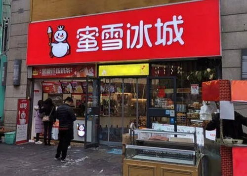 巫溪汤锅品牌加盟店推荐