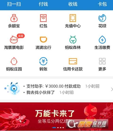 多多桃享卡额度套现指南，如何合法安全地提取资金