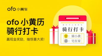 多多桃享卡额度套现指南，如何合法安全地提取资金