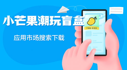 广州小成本加盟品牌推荐