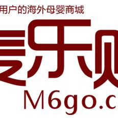 母婴进口品牌大盘点