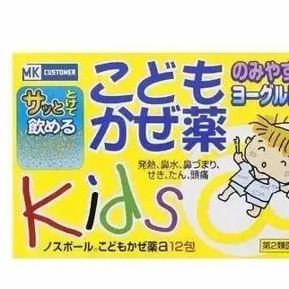母婴进口品牌大盘点