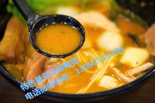 河北麻辣烫加盟品牌推荐