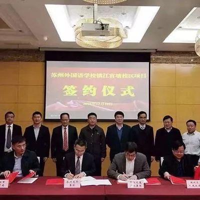 苏州早教中心装修品牌选择指南