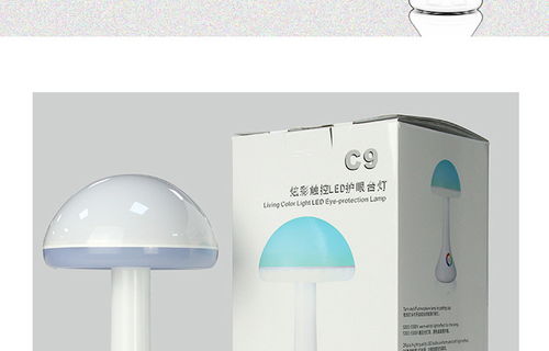 山西家居护眼产品品牌精选