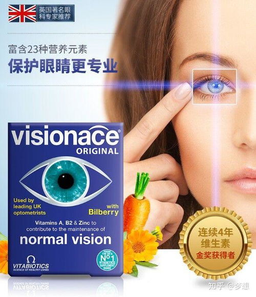 山西家居护眼产品品牌精选