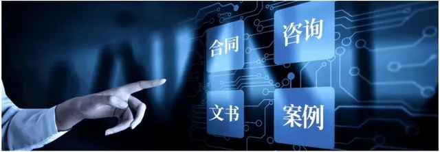 揭秘开房记录查询软件，合法途径与风险防范指南