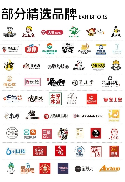 广州精品加盟店品牌推荐