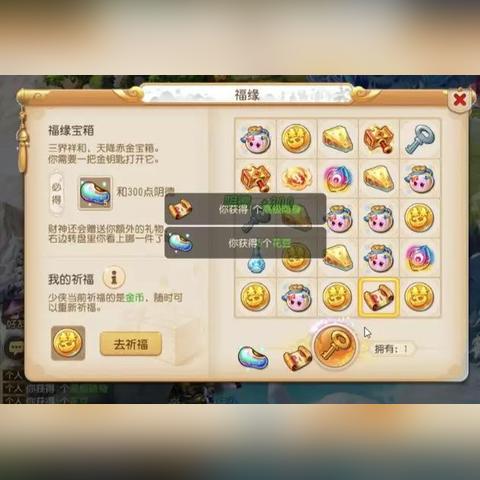 乡村干部队伍建设三把金钥匙，选育管用全链条发力