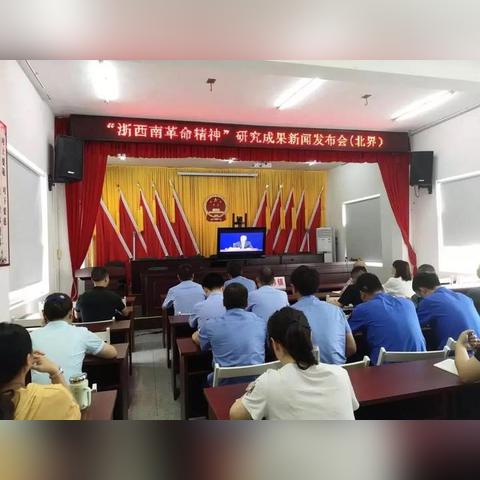 乡村干部队伍建设三把金钥匙，选育管用全链条发力