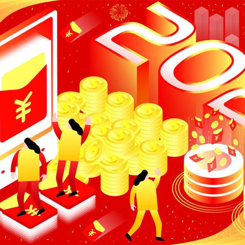 提升淘宝先用后付额度的策略与案例分析