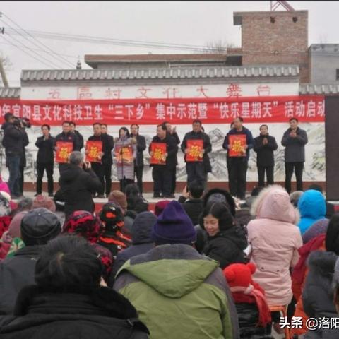 卫健委助力乡村振兴的三大实战路径