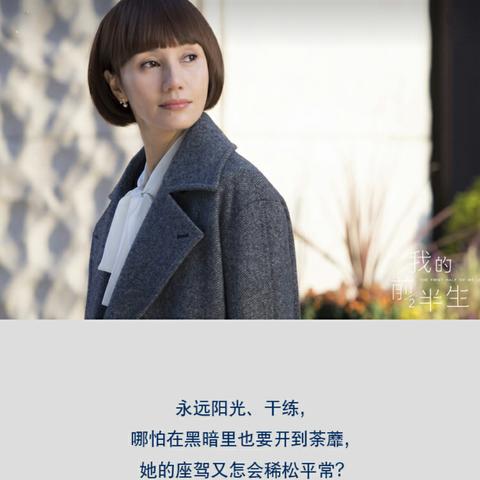 从零到一搭建广告计费系统，源码开发全流程解析与实战案例