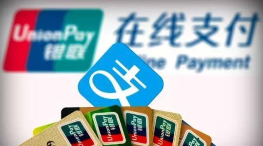 花呗全额提现攻略，安全、高效还是陷阱？