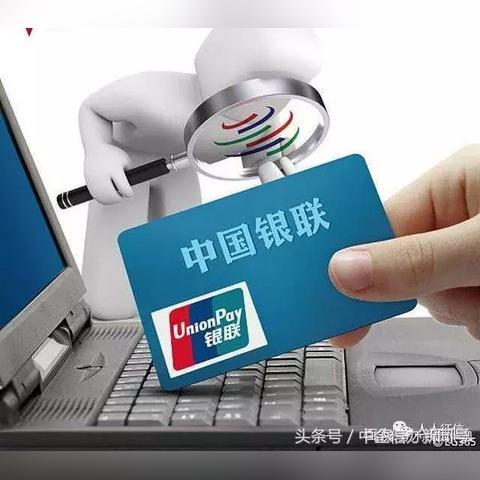 如何提升淘宝先用后付额度？实用攻略来啦！