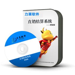 阴特色电脑代理品牌介绍