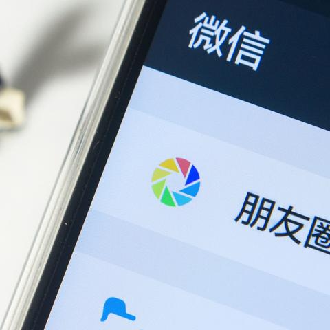 网站广告运营策略全解析，从流量到转化的实战指南