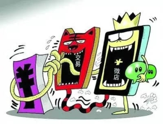 花呗用信用卡套现的可行性与风险分析