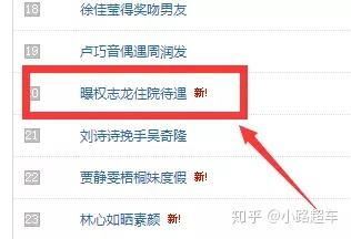 2023沙发品牌引流全攻略，从流量密码到销量翻倍的秘密武器
