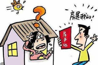 如何合法处理夫妻微信隐私疑虑，沟通技巧与法律边界指南