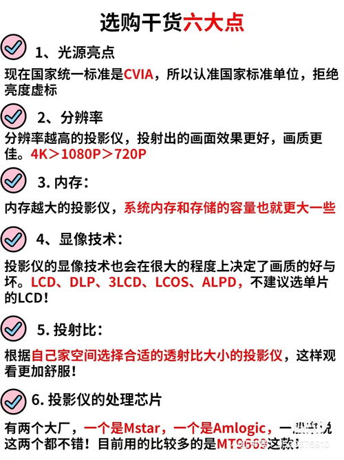 2023年电脑选购指南，这6大品牌真实测评+避坑技巧，看完再买不踩雷
