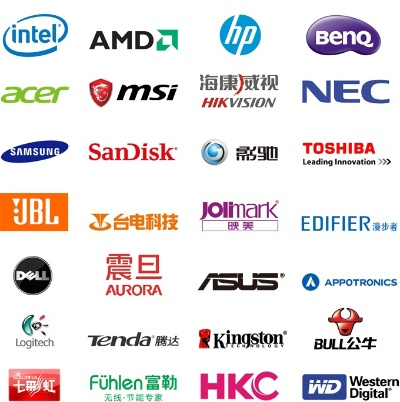 硬件常见品牌