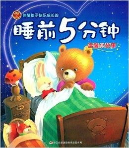 小象母婴品牌，守护宝贝成长的温馨港湾