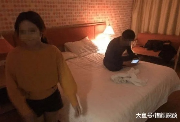 可以查到男友之前和谁一起开过房的身份记录吗
