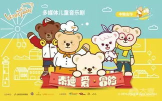 羊小咩便荔卡套，让购物变成一场治愈系探险！