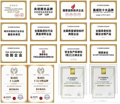 2023广告咨询网站排名全解析，如何选对合作伙伴？