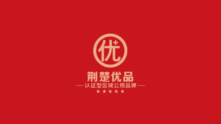 湖北放心的家居品牌推荐