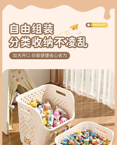 解放客厅的神器！8款超大收纳桶玩具品牌推荐+选购指南