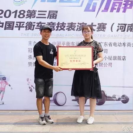 车小秘，平衡车界的性价比之王，为什么越来越多人选择它？