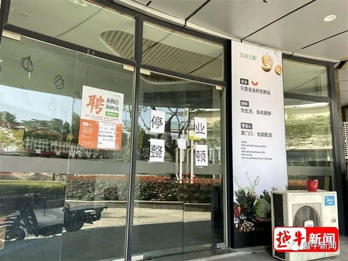 巫溪智慧管廊批发商店电话全解析，手把手教你选对供应商