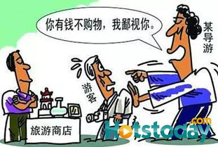 全国最垃圾的电脑品牌大吐槽，这些坑货电脑你踩过几个？