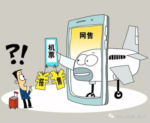 全国最垃圾的电脑品牌大吐槽，这些坑货电脑你踩过几个？