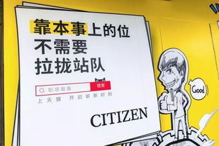 全国最垃圾的电脑品牌大吐槽，这些坑货电脑你踩过几个？