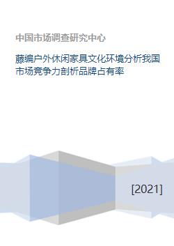 户外品牌建设，打造独特形象与市场竞争力
