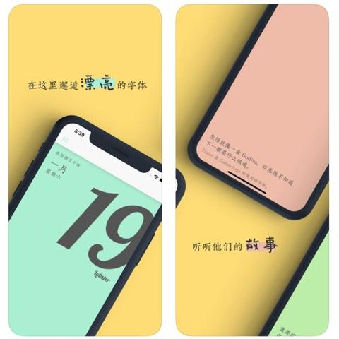苹果如何帮你一键屏蔽网页广告？这波操作太值了！