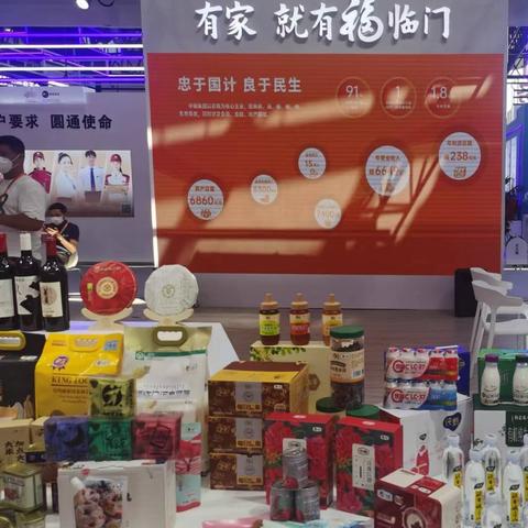缅甸进口小零食品牌全解析，从经典到网红，手把手教你选爆款