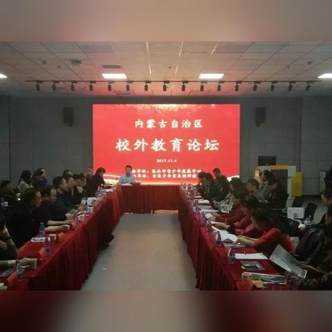 乌海靠谱的早教品牌加盟指南