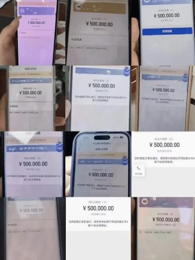 抖音月付额度如何套现？实用攻略与案例分享
