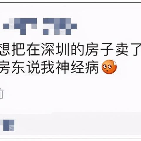 从差评到口碑逆袭，一个乡村学校的蜕变之路