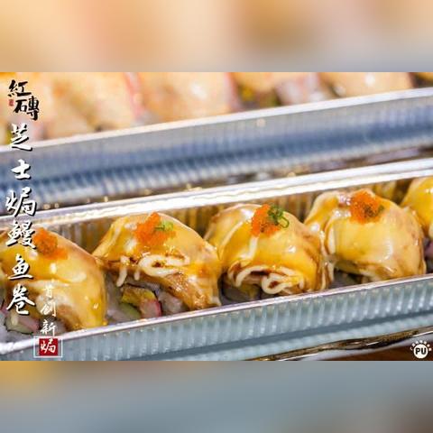 北京海鲜烤箱加盟品牌大盘点