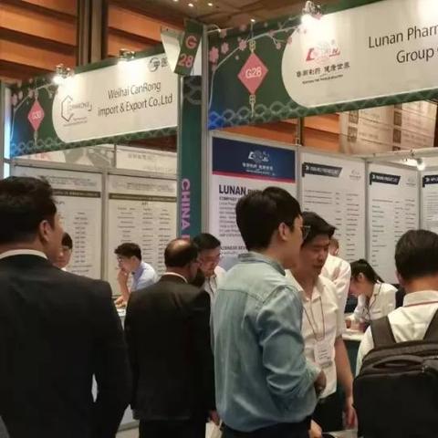 波兰医药品牌一览